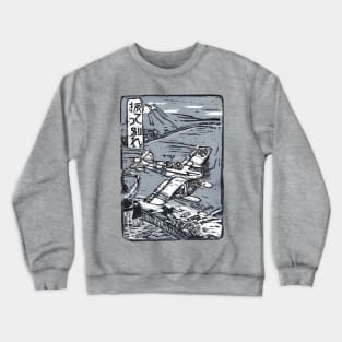 Waving at an Aeropane Crewneck Sweatshirt